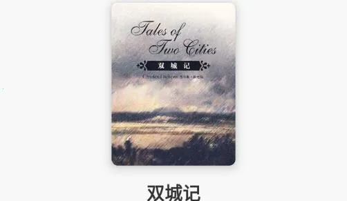 Ӣ�����2026�ٷ�����