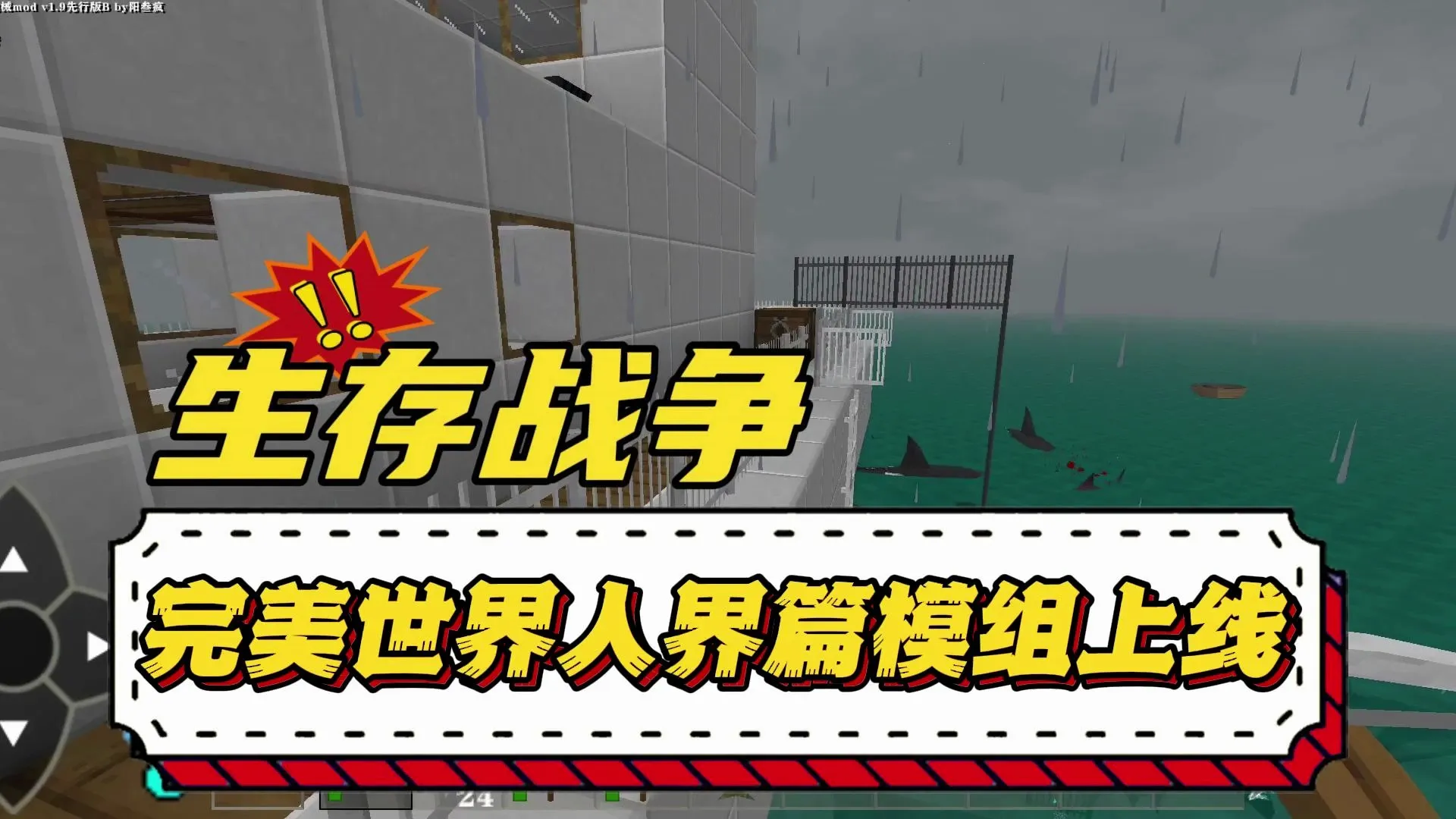 ����ս�����������˽�ƪ�Ż���2026���ذ�װvAPI1.53END �ֻ����ͼ