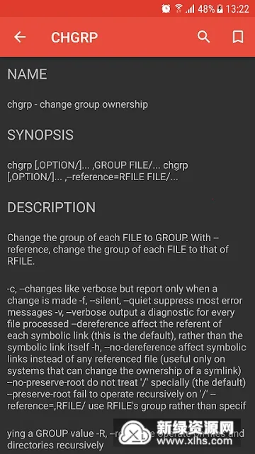 Linux Command Library�����ֻ���