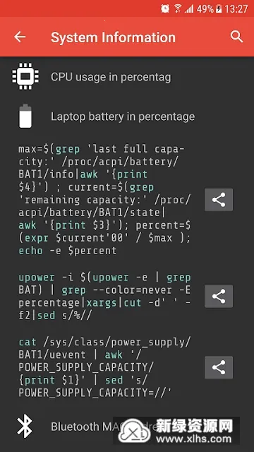 Linux Command Library�����ֻ���