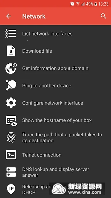 Linux Command Library�����ֻ���v3.5.11 ��׿���ͼ
