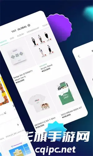 Weverse(����׷��ƽ̨)