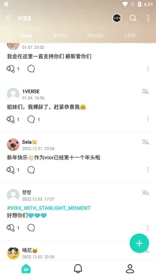 Weverse(����׷��ƽ̨)