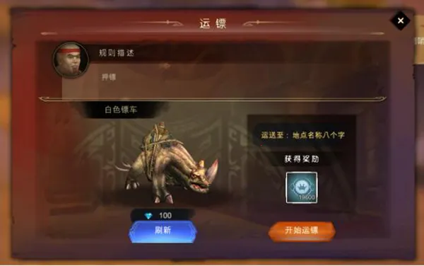 ������Ӱ2026���°汾