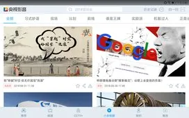 ����Ӱ��HD(����ƽ̨)v7.8.4 ��Ѱ��ͼ