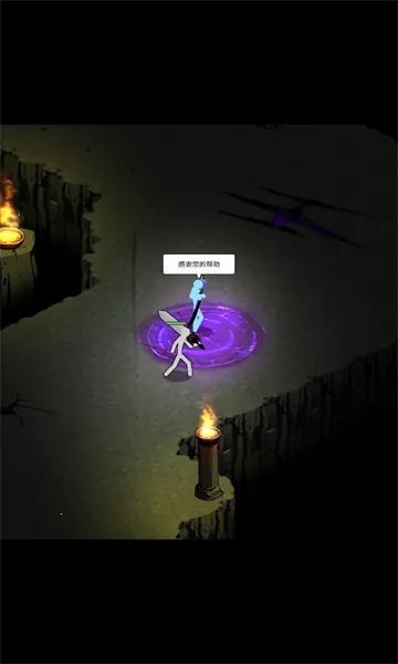 �������������Ӱ(����˸���Ϸ)v0.0.117 ��׿���ͼ