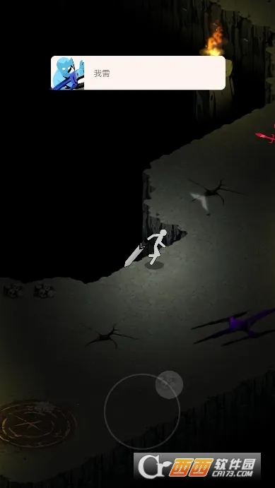 �������������Ӱ(����˸���Ϸ)v0.0.117 ��׿���ͼ