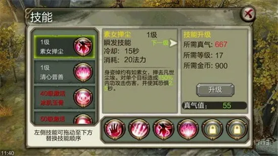 ����3D2026�ٷ�����