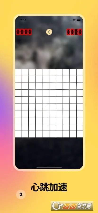 ��ר�������ֻ���v1.10.13 ��׿���ͼ