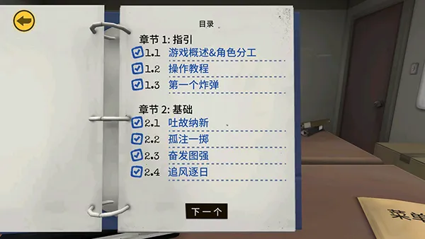 ��ר�������ֻ���