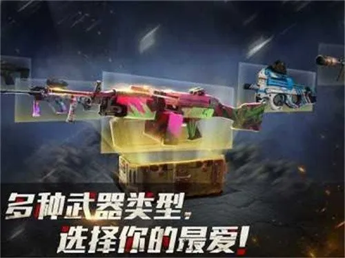 ����ɥʬɱ��2026�ٷ�����v41.9 �ٷ������ͼ