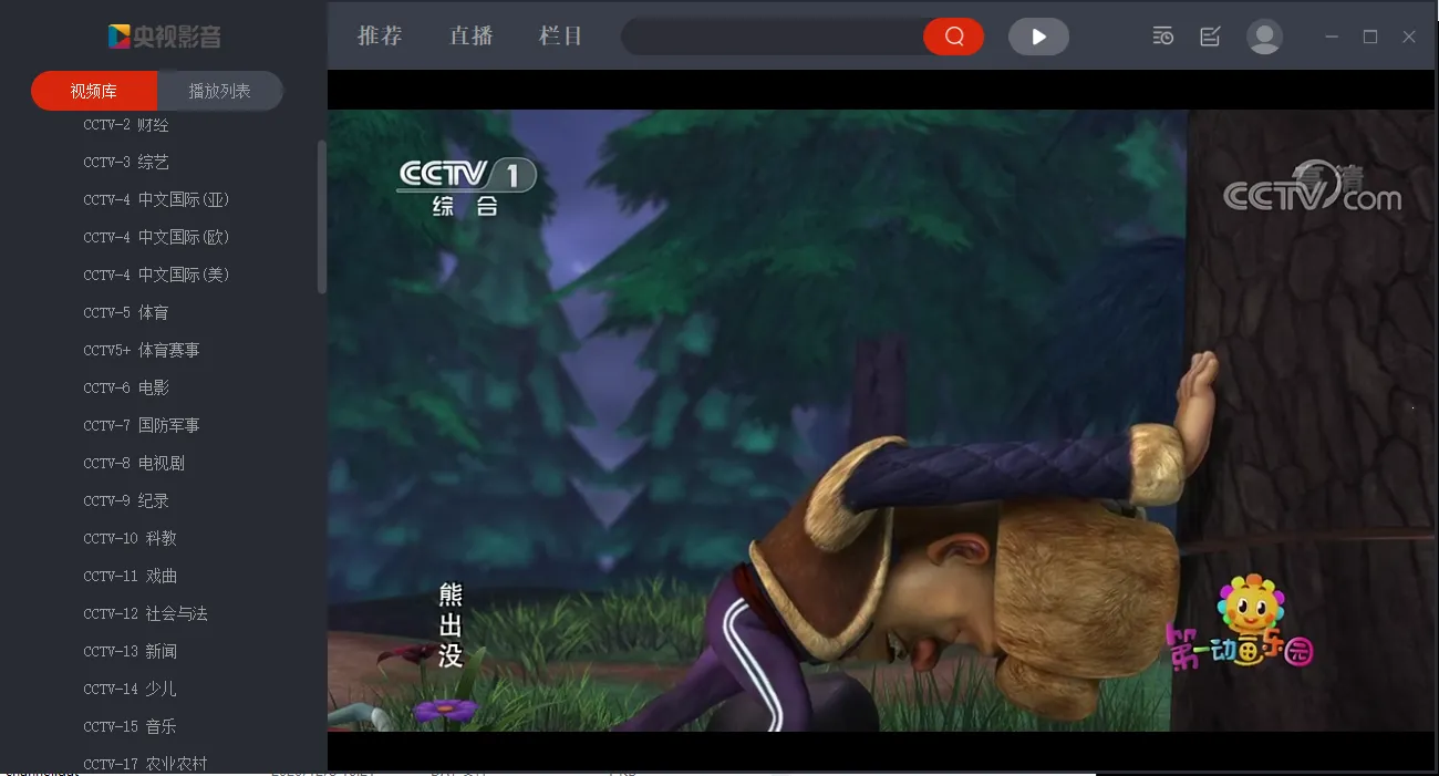 ����Ӱ��(����ֱ������)v7.9.24 �ֻ����ͼ