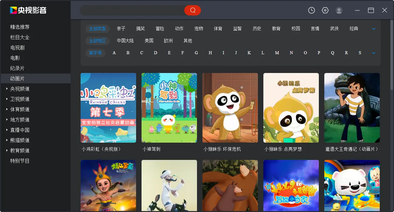 ����Ӱ��(����ֱ������)v7.9.24 �ֻ����ͼ