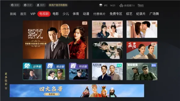 ����Ӱ��(����ֱ������)