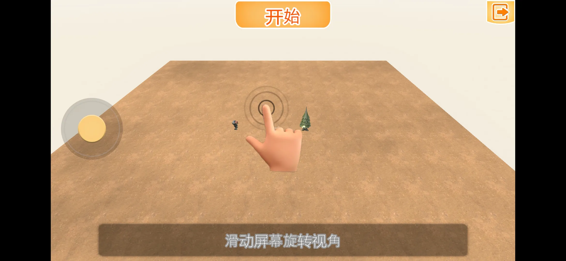 ս��������ʱ����������(ս����������Ϸ)v1.03 �ֻ����ͼ