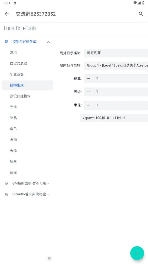 ָ�������������ֻ���v1.0.0 �ֻ����ͼ