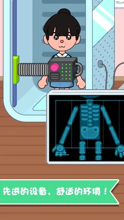 ����Ȥζ�Ȼ���ʿ2026���ذ�װv1.1.26 ��Ѱ��ͼ