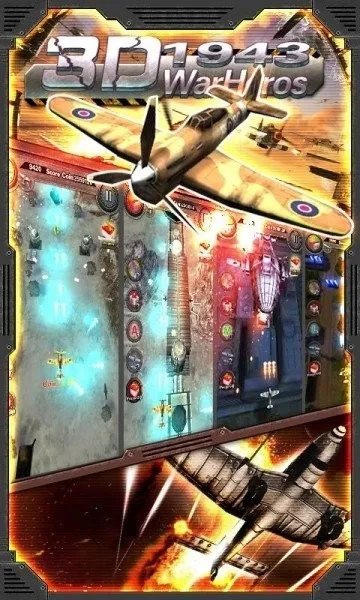 3Dս��Ӣ��1943(��ս���������Ϸ)v1.2 �ٷ������ͼ