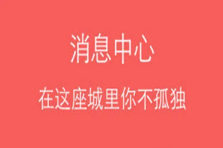 手机珠宝窝(珠宝社交平台) 手机珠宝窝(珠宝社交平台)