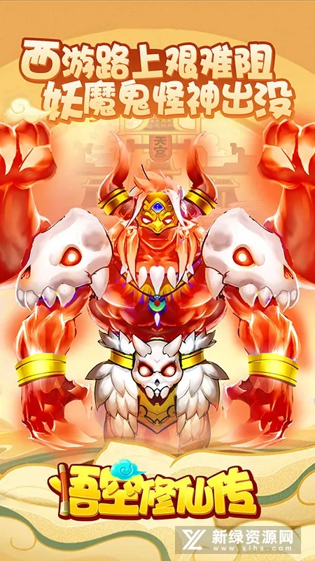 ������ɴ�(����ð������)v2.0.1 ��Ѱ��ͼ