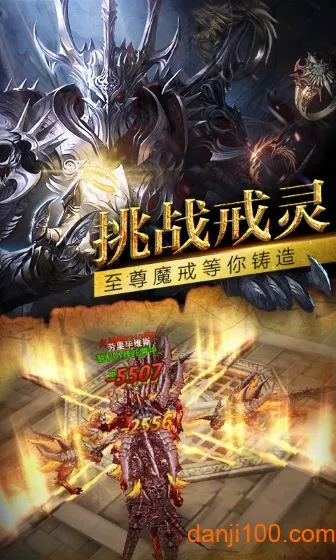 ߱����(ħ��rpg����)v1.1.10 ��Ѱ��ͼ