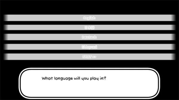一夜温泉(温泉互动游戏) 一夜温泉(温泉互动游戏)