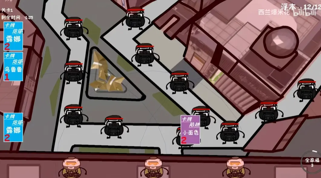 �����޶�������UP���ư�2026�ٷ�����v1.0.0 ��׿���ͼ