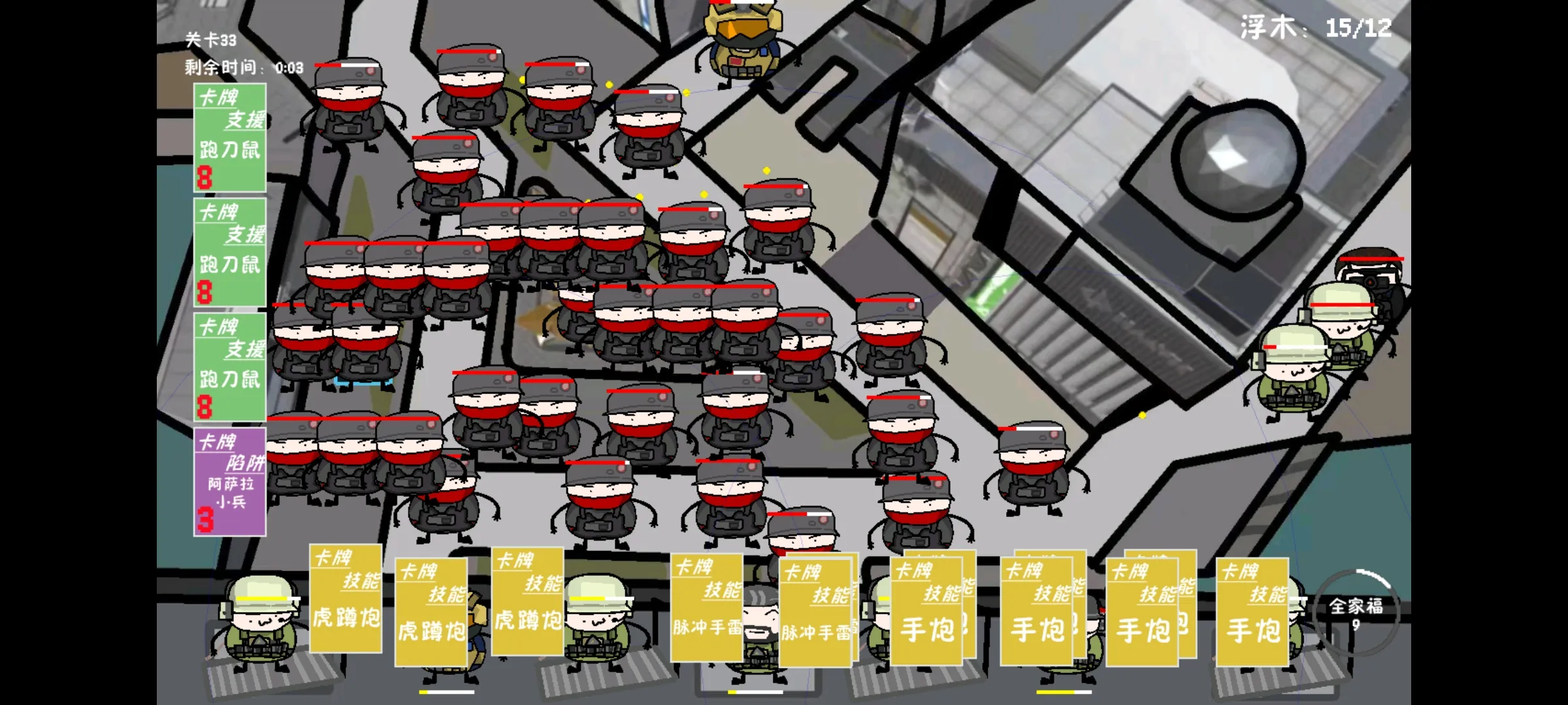 �����޶�������UP���ư�2026�ٷ�����v1.0.0 ��׿���ͼ