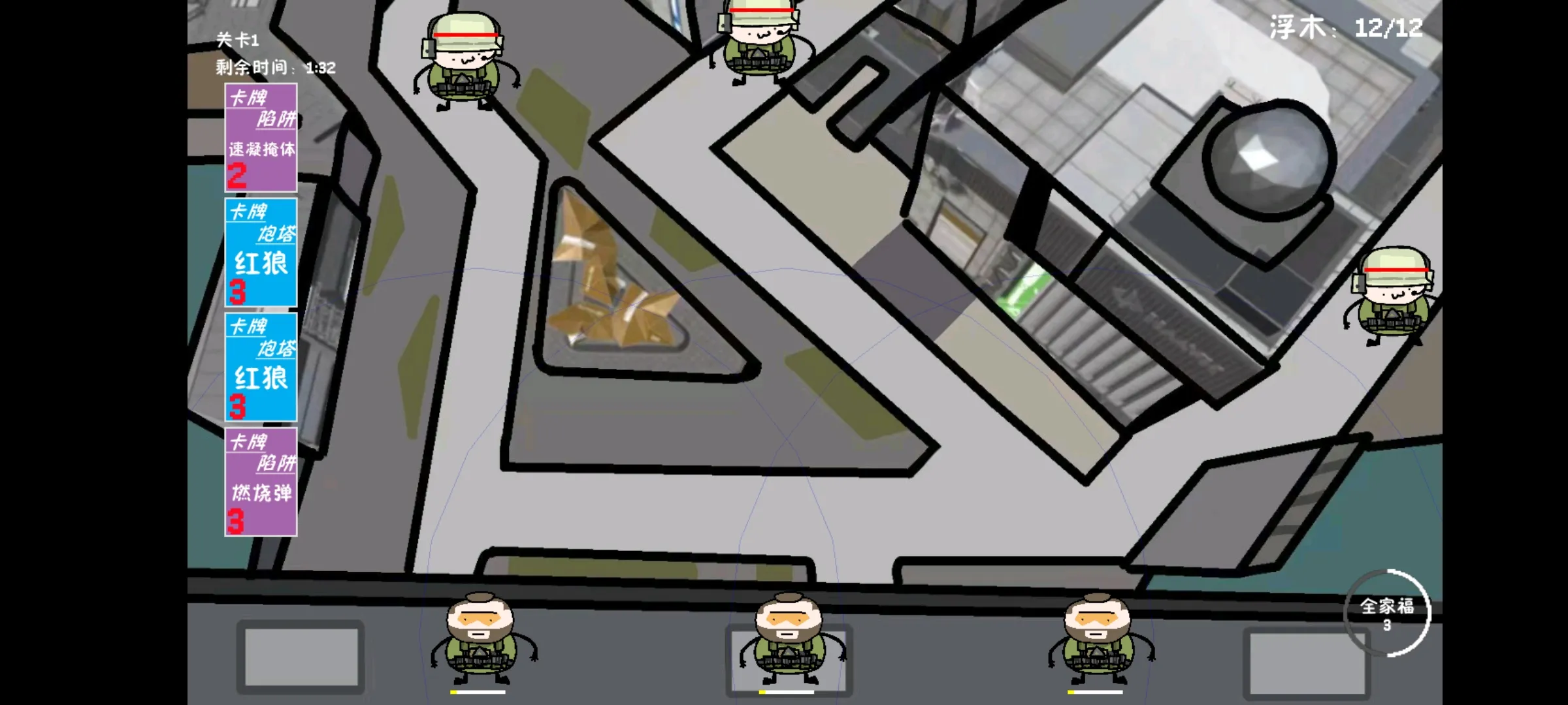 �����޶�������UP���ư�2026�ٷ�����v1.0.0 ��׿���ͼ