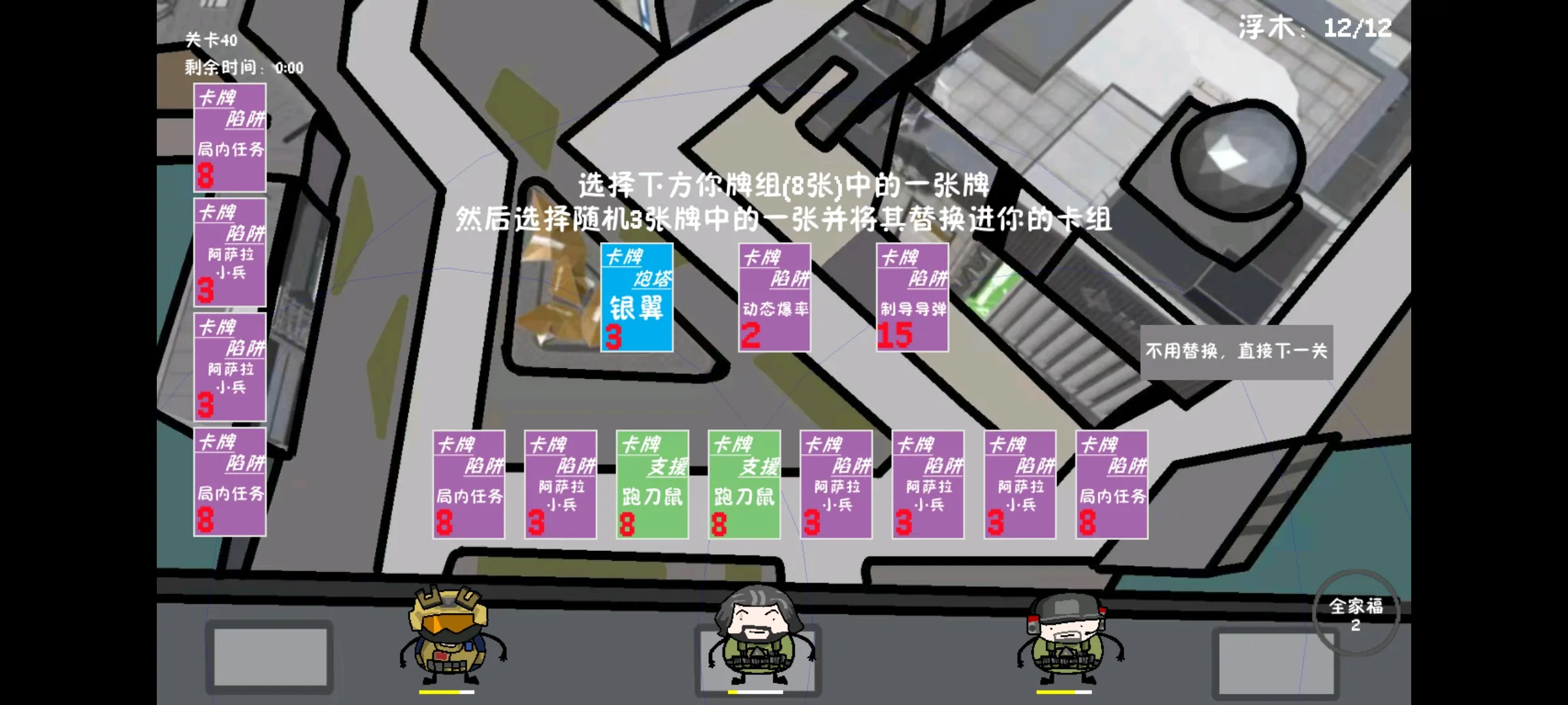 �����޶�������UP���ư�2026�ٷ�����v1.0.0 ��׿���ͼ