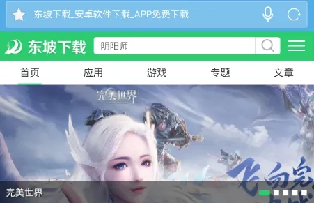 ���������2026�ٷ�����