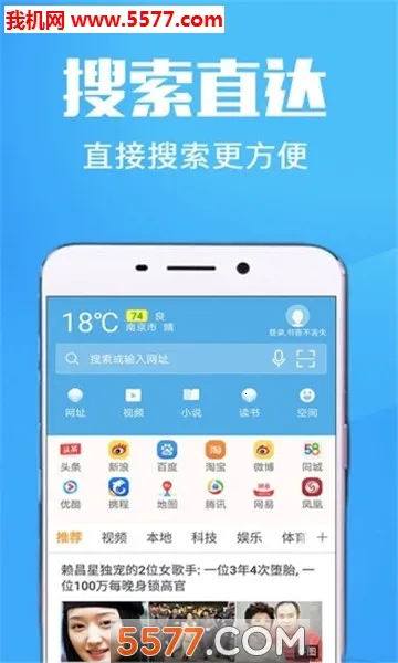 ���������2026�ٷ�����v1.0.0 �ٷ������ͼ