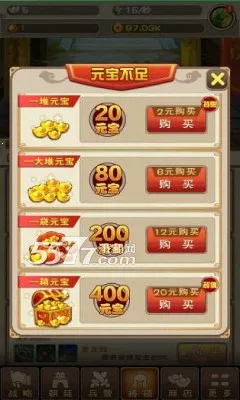 ������ͷ2(�����������)v4.6.1 ��׿���ͼ