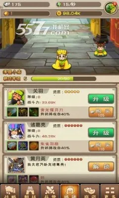 ������ͷ2(�����������)v4.6.1 ��׿���ͼ