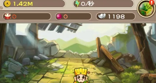 刘备磕头2(三国题材手游) 刘备磕头2(三国题材手游)