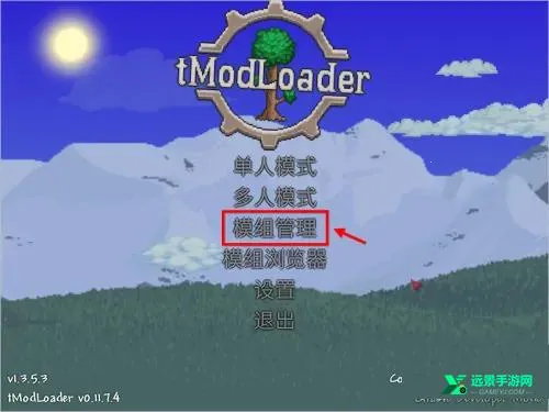 ̩�������ֶ����ϰ�(�ֶ�ð����Ϸ)