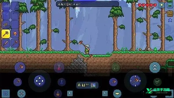 ̩�������ֶ����ϰ�