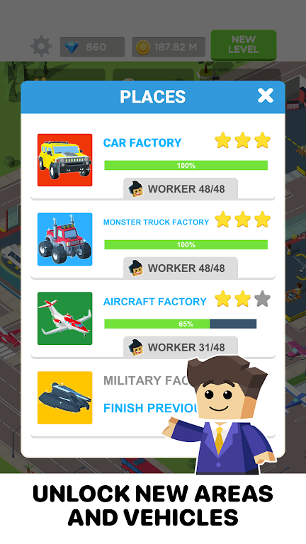 ������������2026�ٷ�����v2026.1.3 �ٷ������ͼ