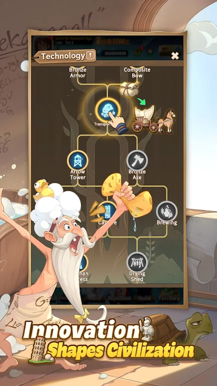 ���м�Ԫ(��ʷģ����Ϸ)v1.0.16 �ֻ����ͼ