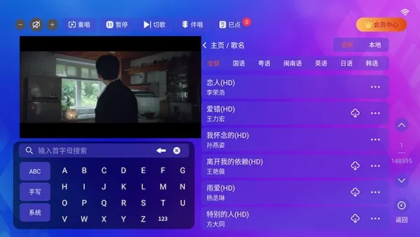 ����KTV2026�ٷ�����