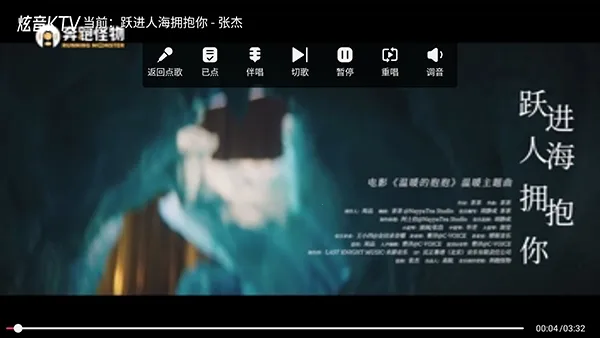 ����KTV2026�ٷ�����