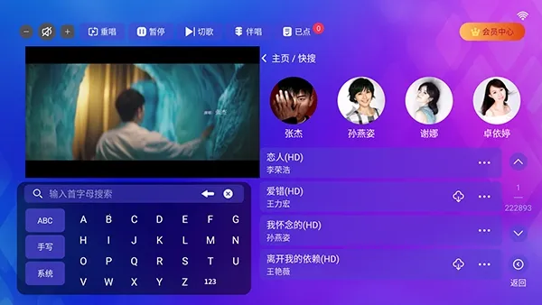 ����KTV2026�ٷ�����