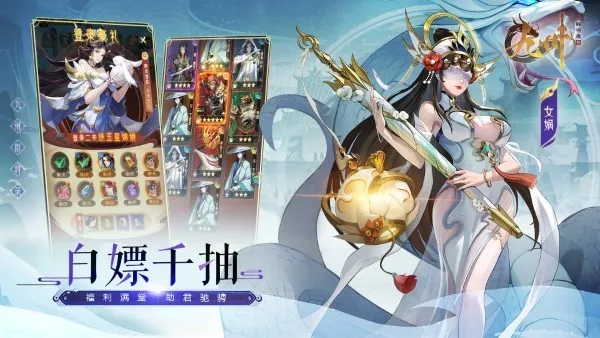 ����Ⱥ��¼(�񻰿�������)v1.0.0 ��Ѱ��ͼ