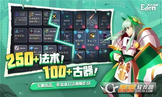 ����Ⱥ��¼(�񻰿�������)v1.0.0 ��Ѱ��ͼ