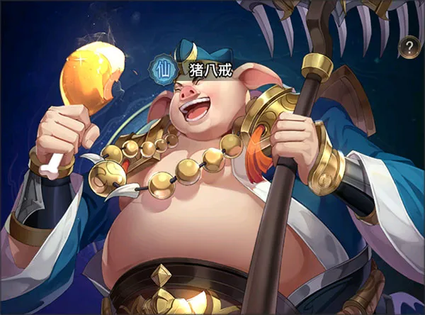 九州群将录(神话卡牌手游) 九州群将录(神话卡牌手游)