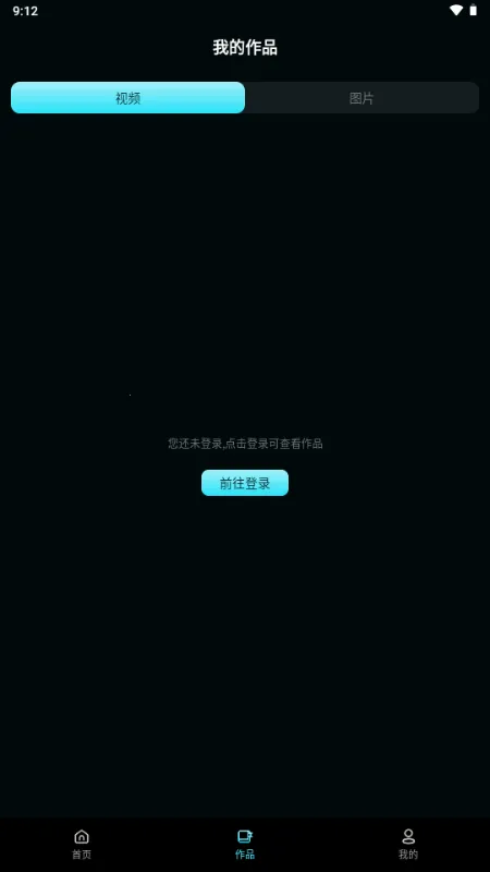 ����AI�����ֻ���v1.0.0 �ֻ����ͼ