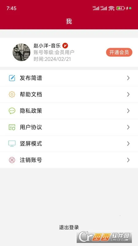 ��̬����(����ѧϰ����)v1.2.8.0 �ٷ������ͼ