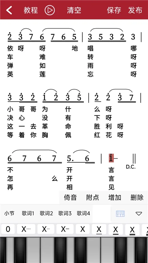 ��̬����(����ѧϰ����)v1.2.8.0 �ٷ������ͼ