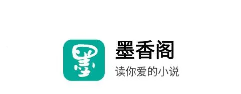 墨香阁2026官方正版 墨香阁2026官方正版