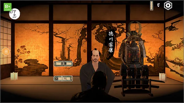 ���ߴ̿�(���߸���Ϸ)